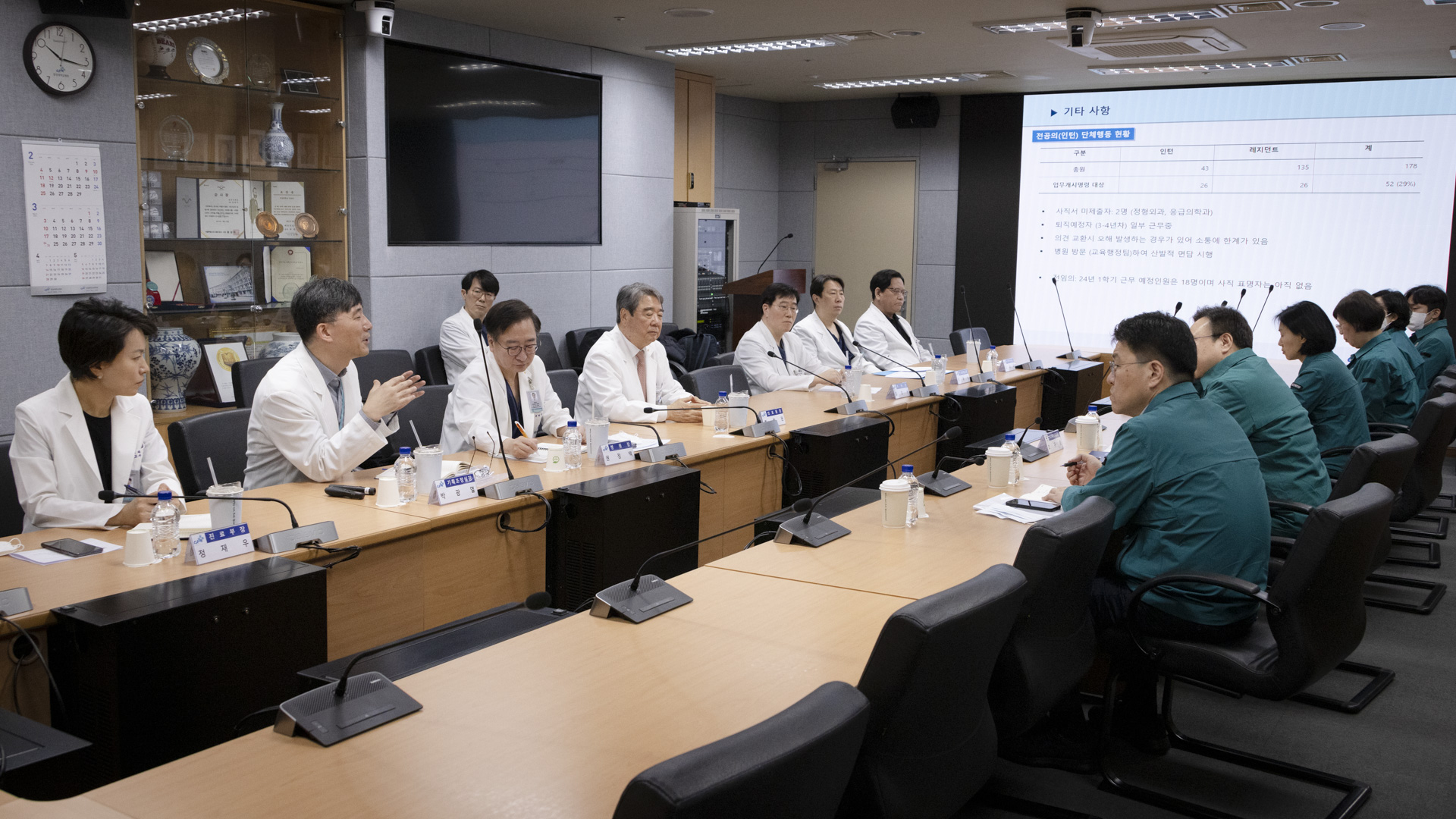 중앙대학교병원 중증·응급 비상진료 현장점검 및 의료진 격려 사진16