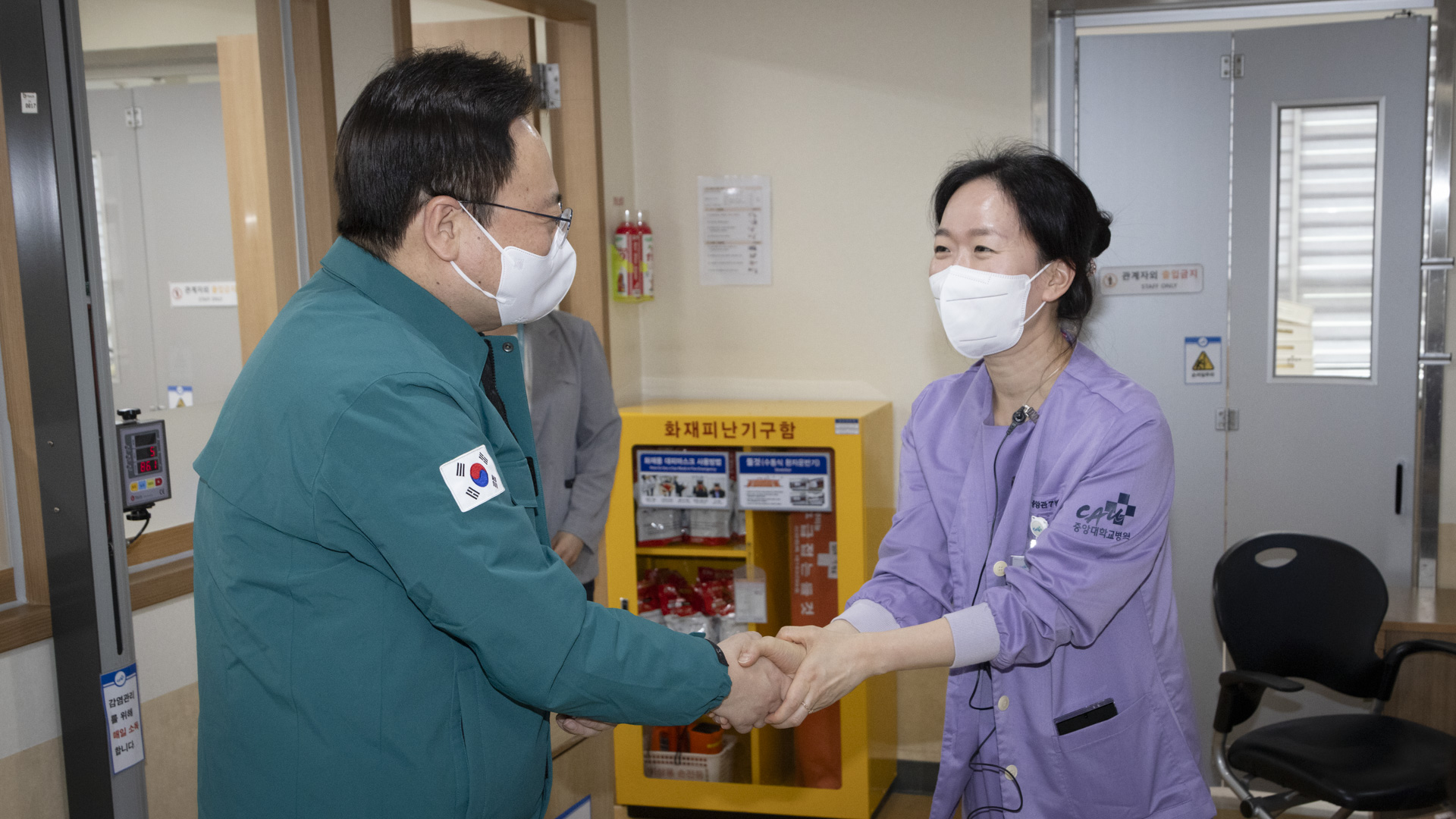 중앙대학교병원 중증·응급 비상진료 현장점검 및 의료진 격려 사진18