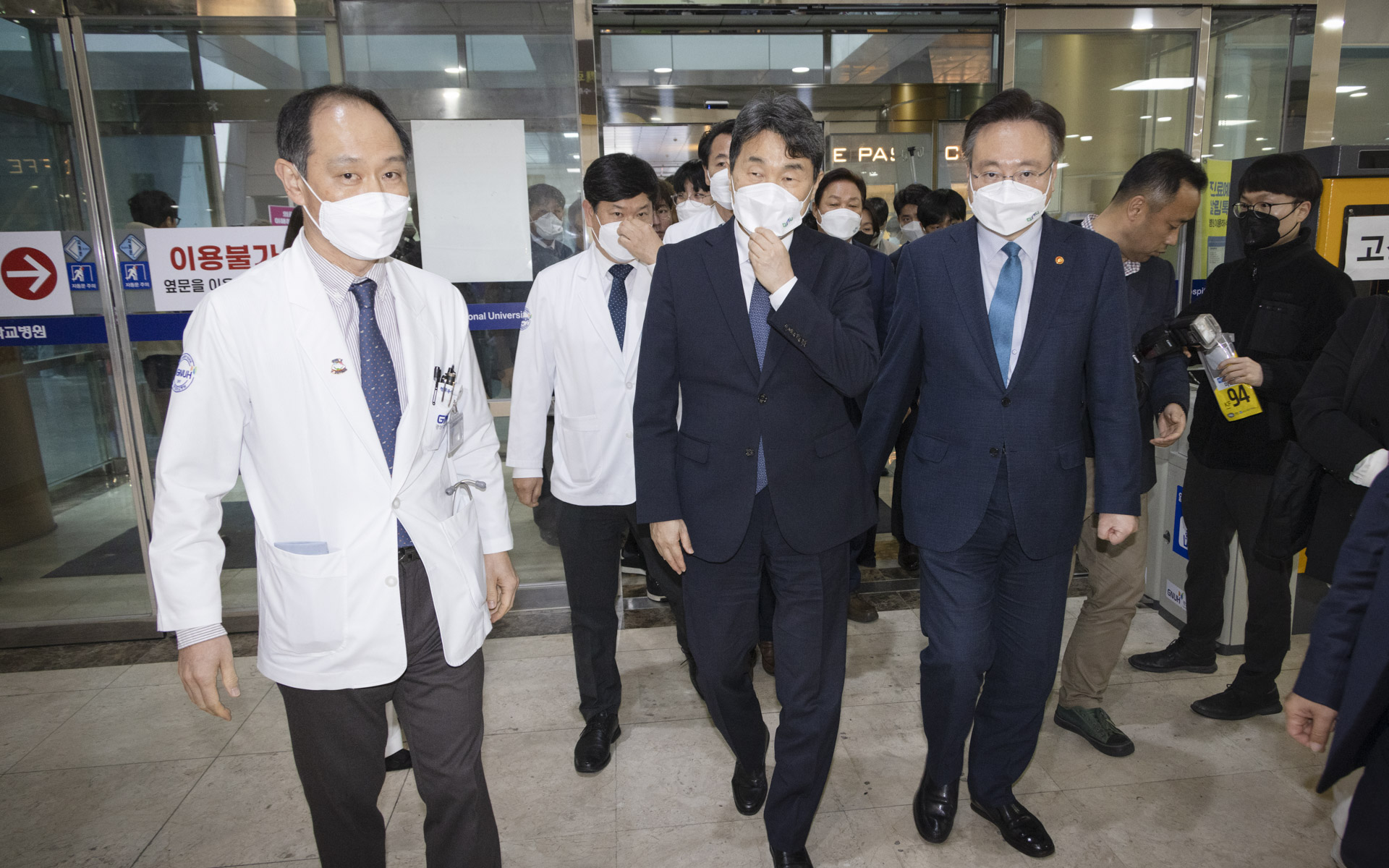 의대 교육여건 개선 위한 현장 의견을 듣고자 대학 방문 사진23