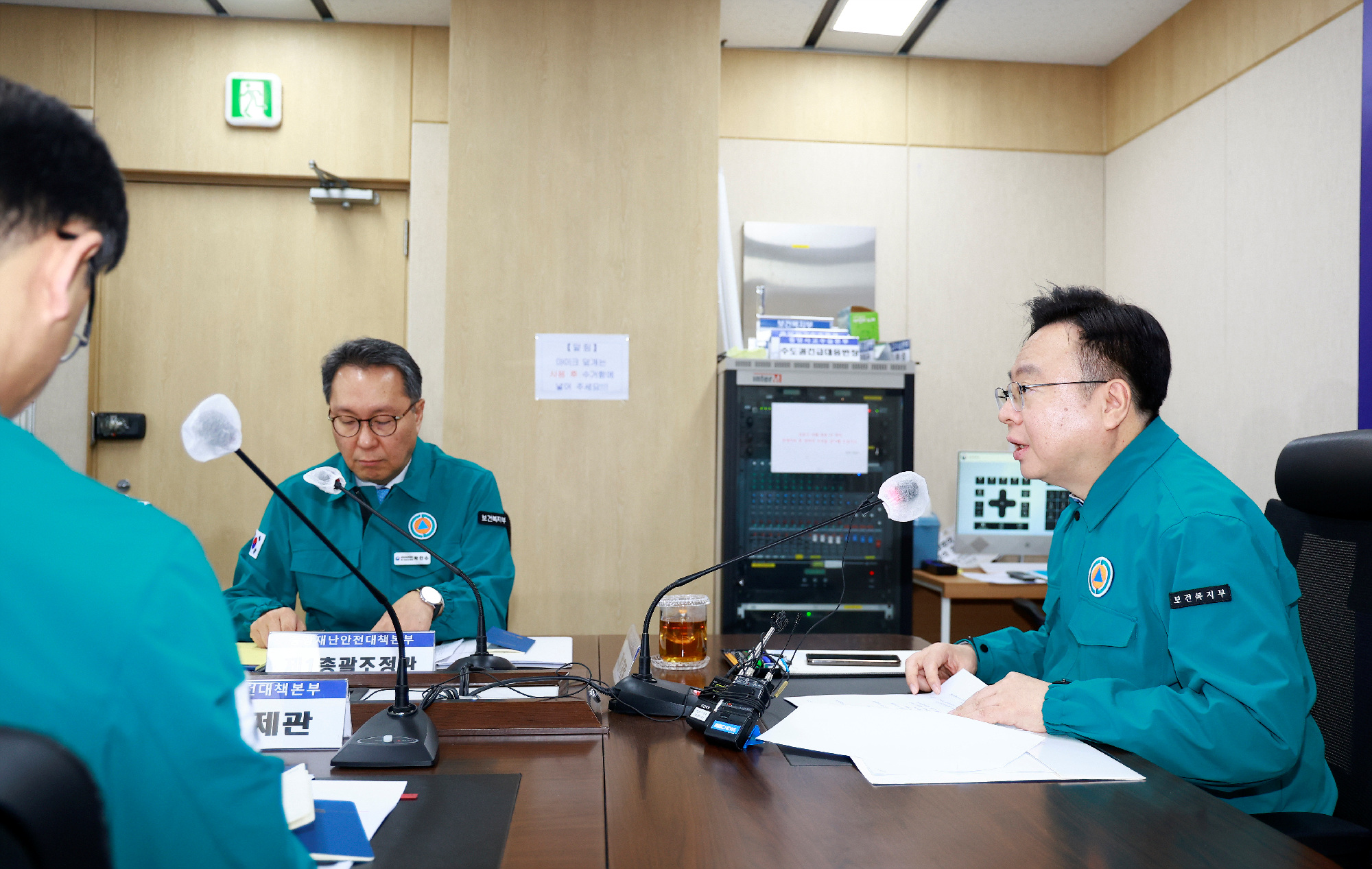 공사보험 연계강화, 실손보험 보장범위 합리화하여 의료남용 막는다 사진7