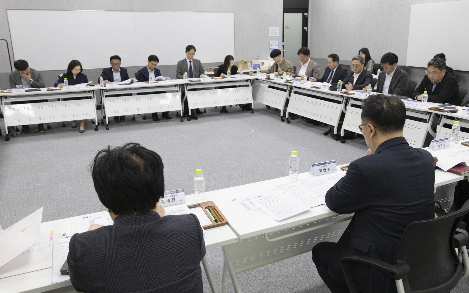 美 정부의 상호관세 부과조치 관련 의료기기·화장품 기업 및 협회와 대응방안 논의 사진26