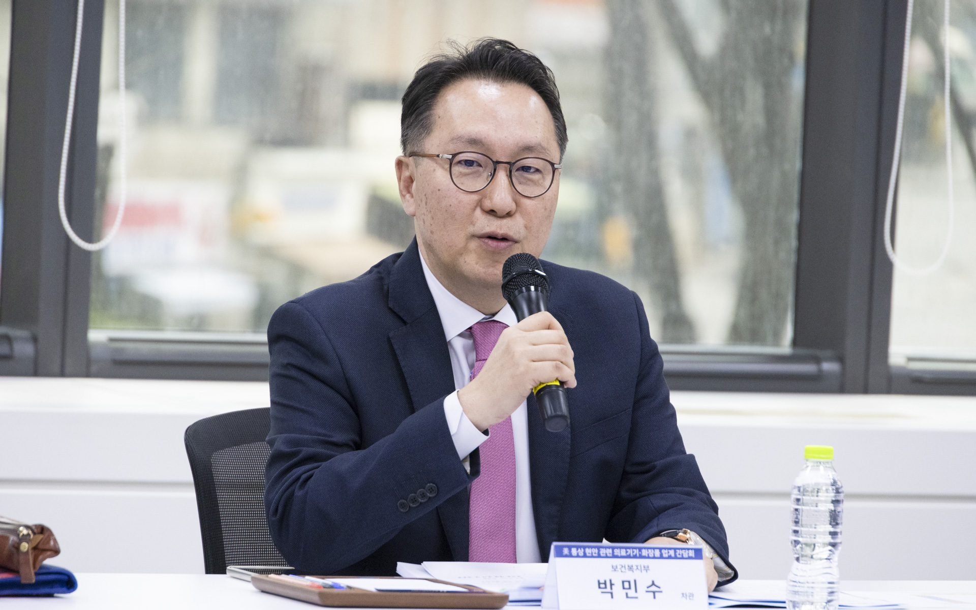 美 정부의 상호관세 부과조치 관련 의료기기·화장품 기업 및 협회와 대응방안 논의 사진7