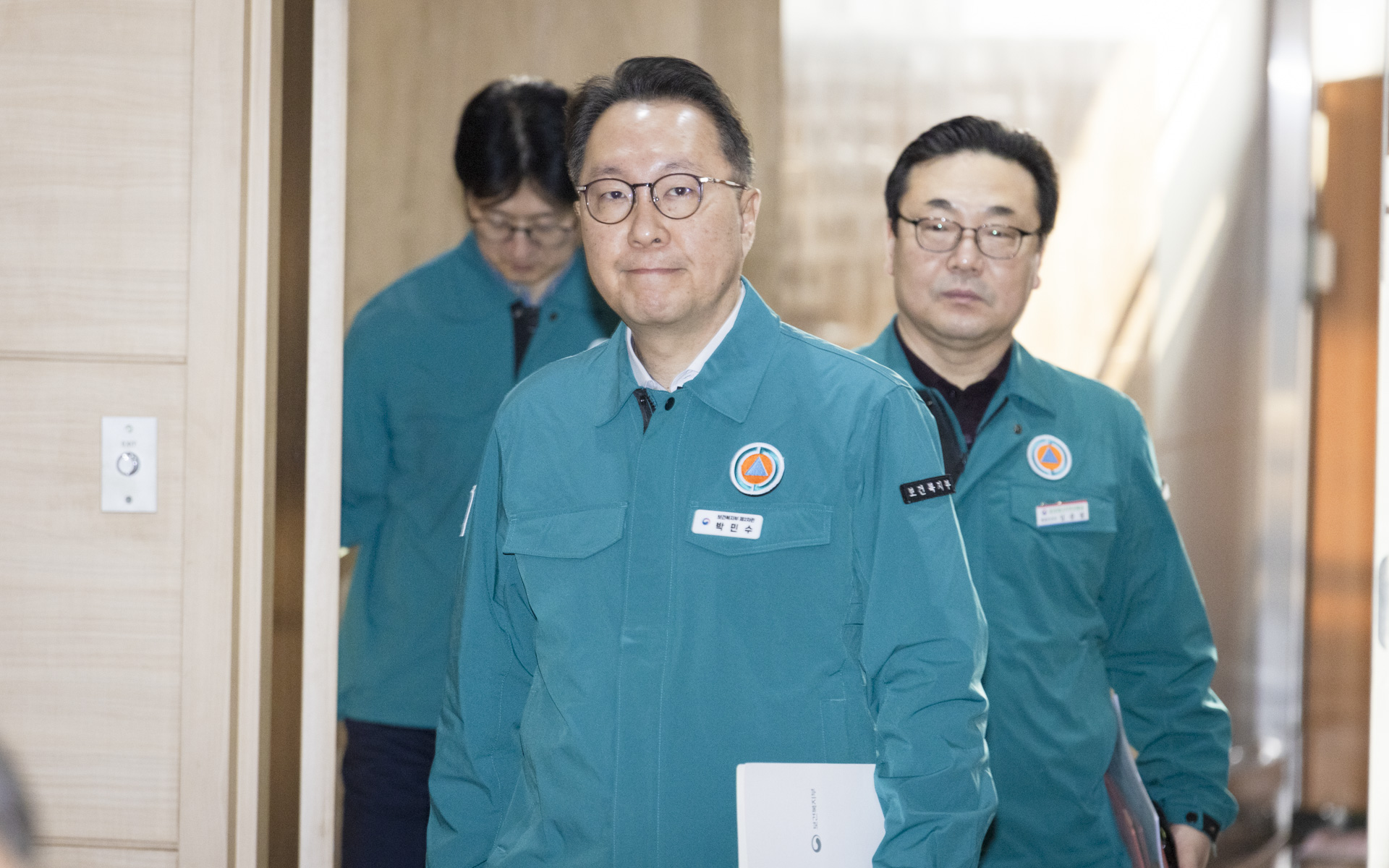 의사 집단행동 중앙재난안전대책본부 제96차 회의 개최 사진1