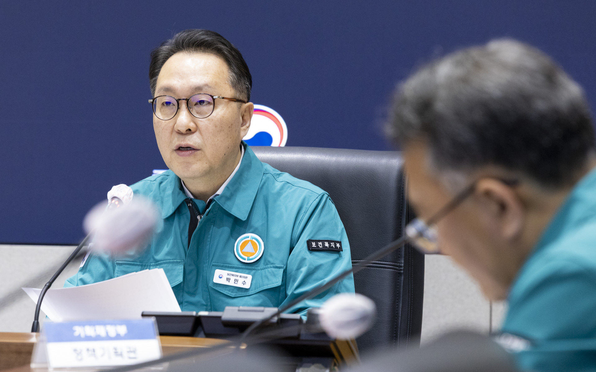 의사 집단행동 중앙재난안전대책본부 제96차 회의 개최 사진6