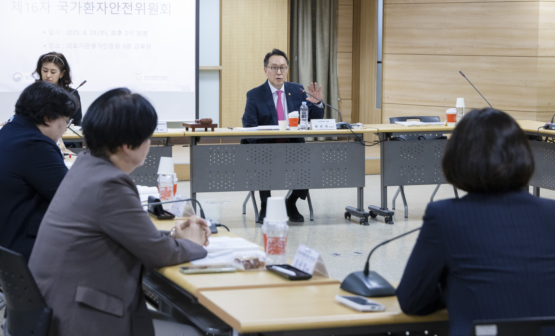 국민참여 활성화로 환자안전사고 예방 강화 사진15
