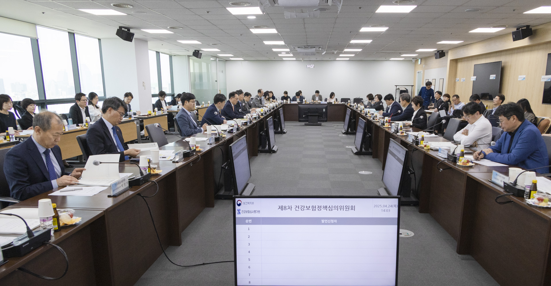 중단없는 필수, 지역의료 강화 추진 사진8