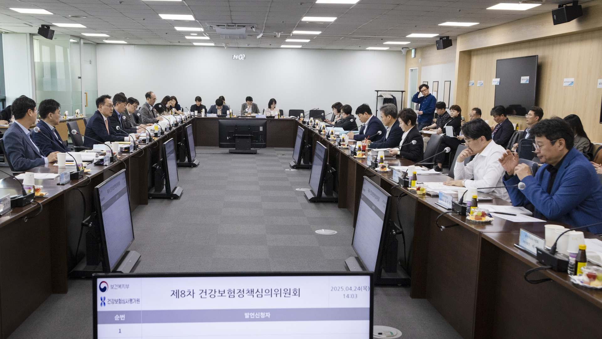 중단없는 필수, 지역의료 강화 추진 사진9