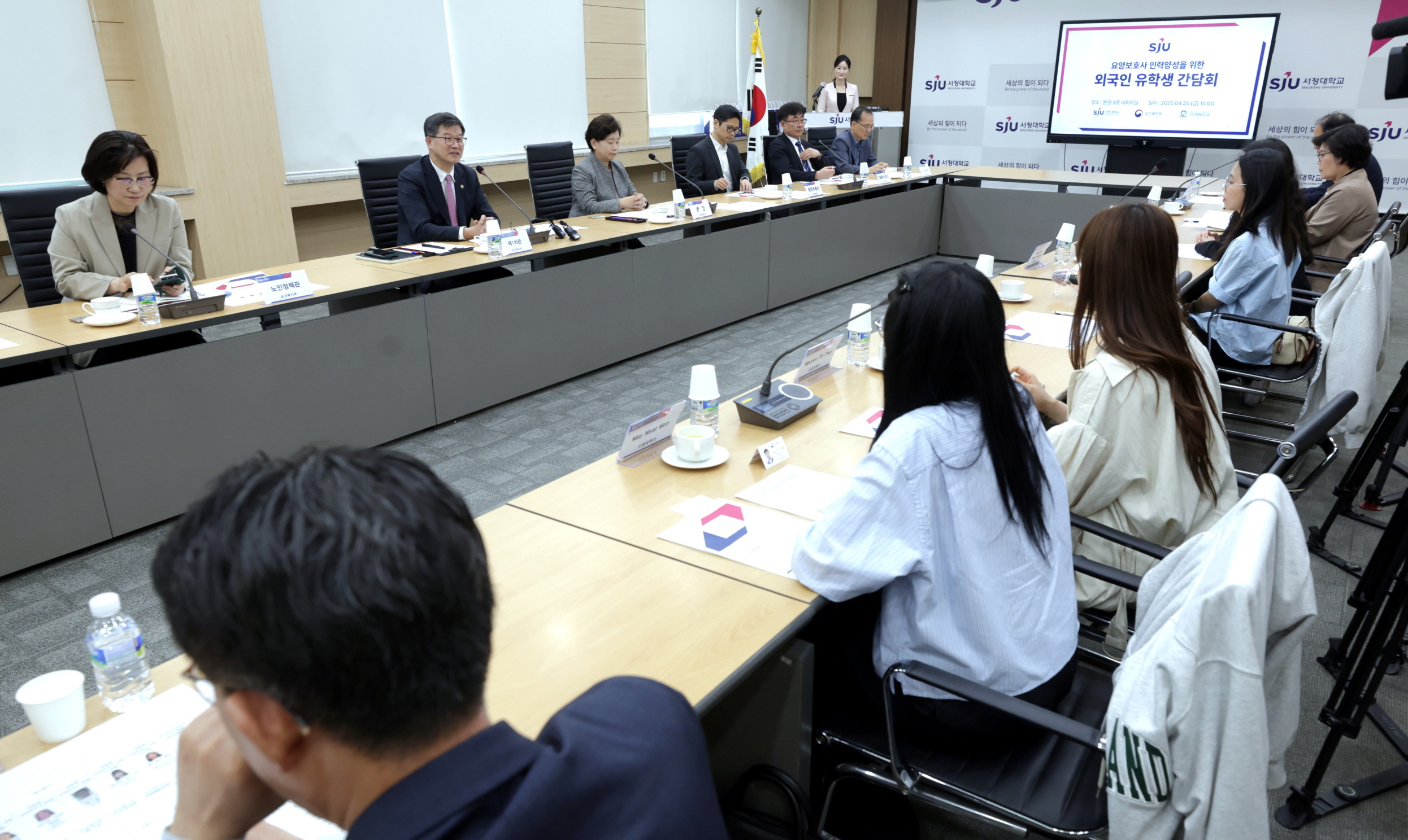 외국인 유학생 요양보호사 양성 제도 개선 위한 현장 의견 수 사진10