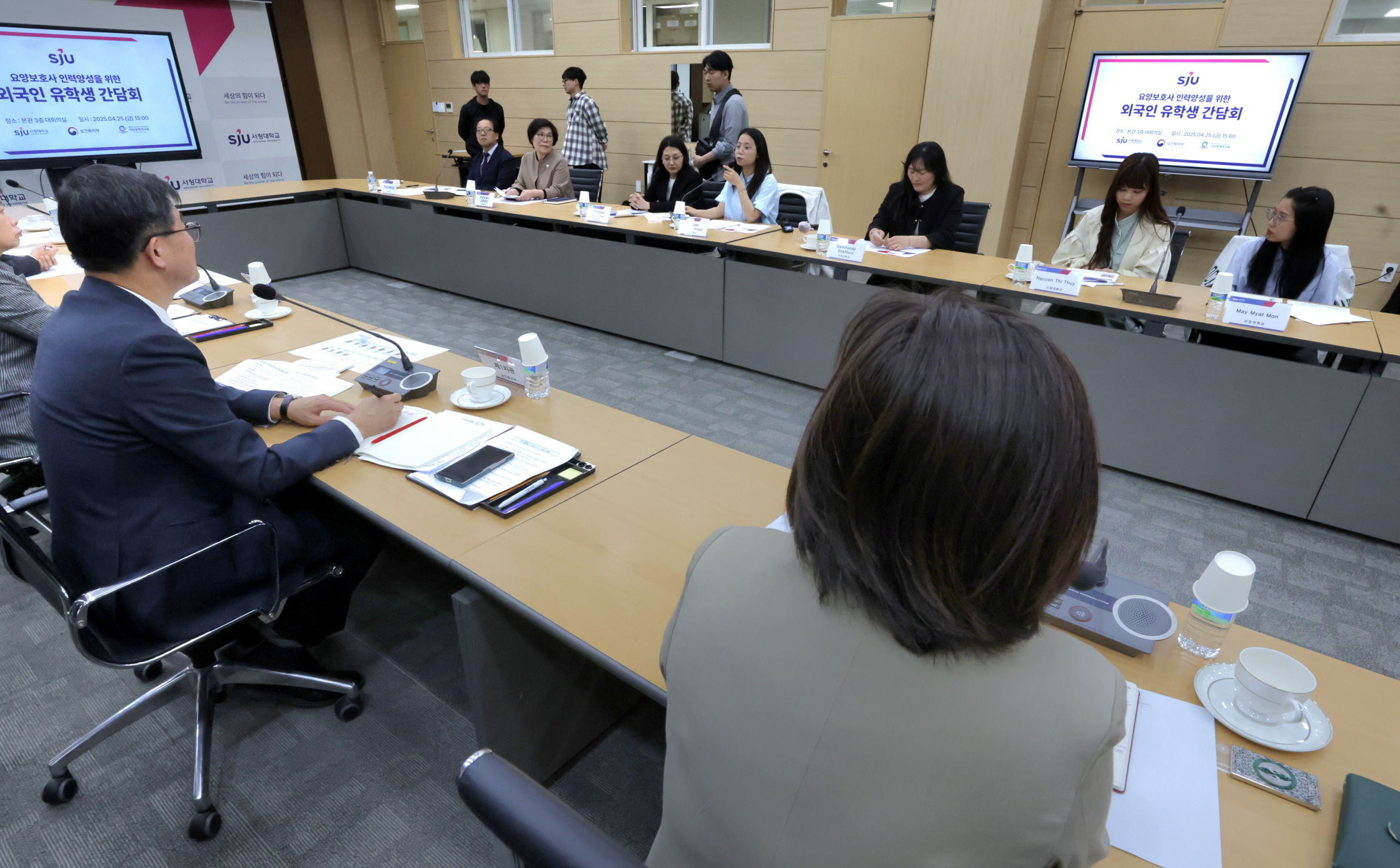 외국인 유학생 요양보호사 양성 제도 개선 위한 현장 의견 수 사진2