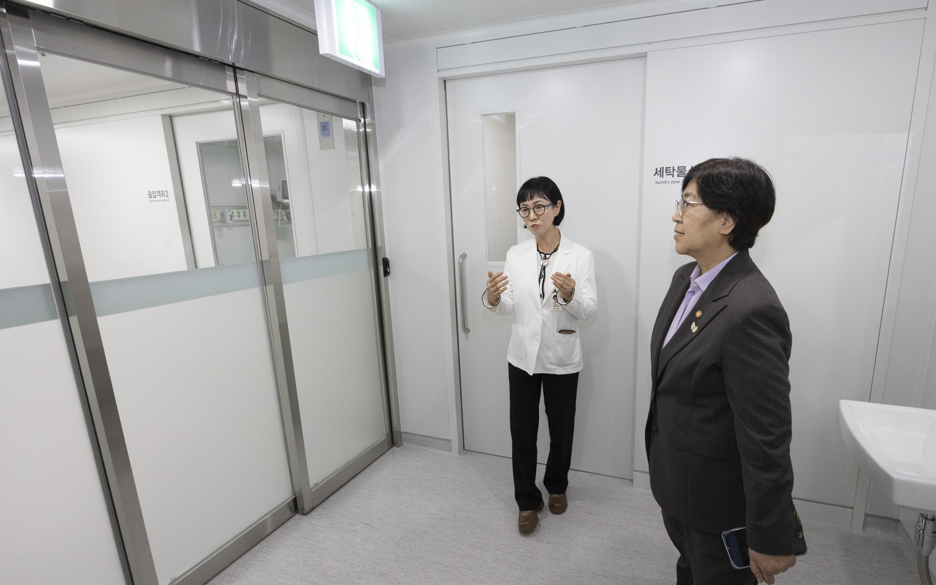 2025 APEC 정상회의 대비 응급의료체계 현장 점검 사진17