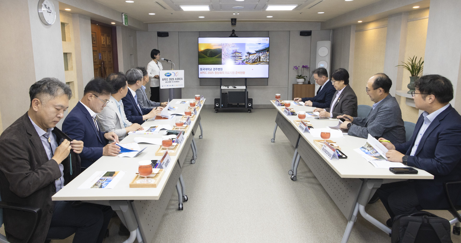 2025 APEC 정상회의 대비 응급의료체계 현장 점검 사진6