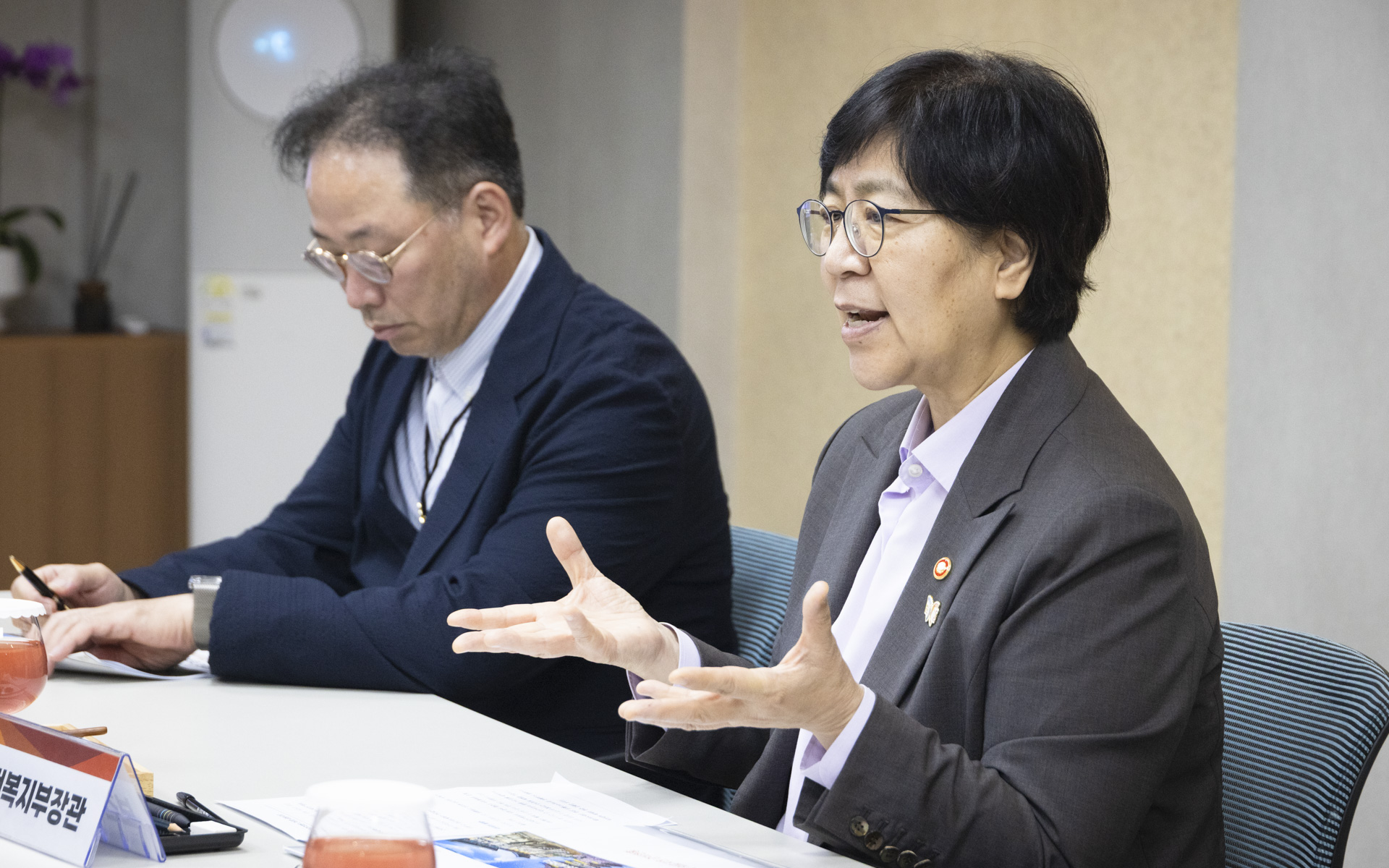 2025 APEC 정상회의 대비 응급의료체계 현장 점검 사진9