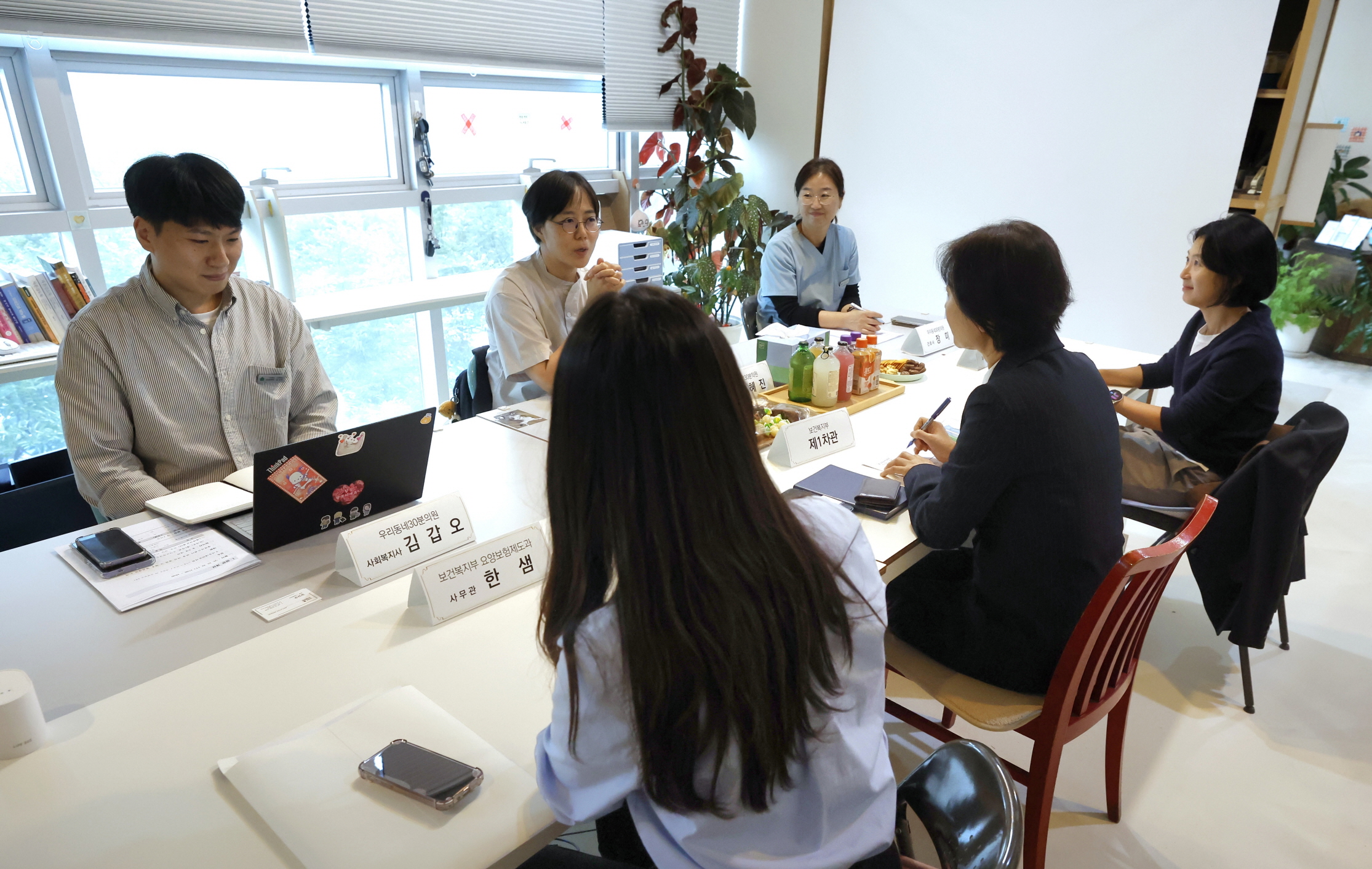 장기요양 재택의료센터 현장 방문 사진6