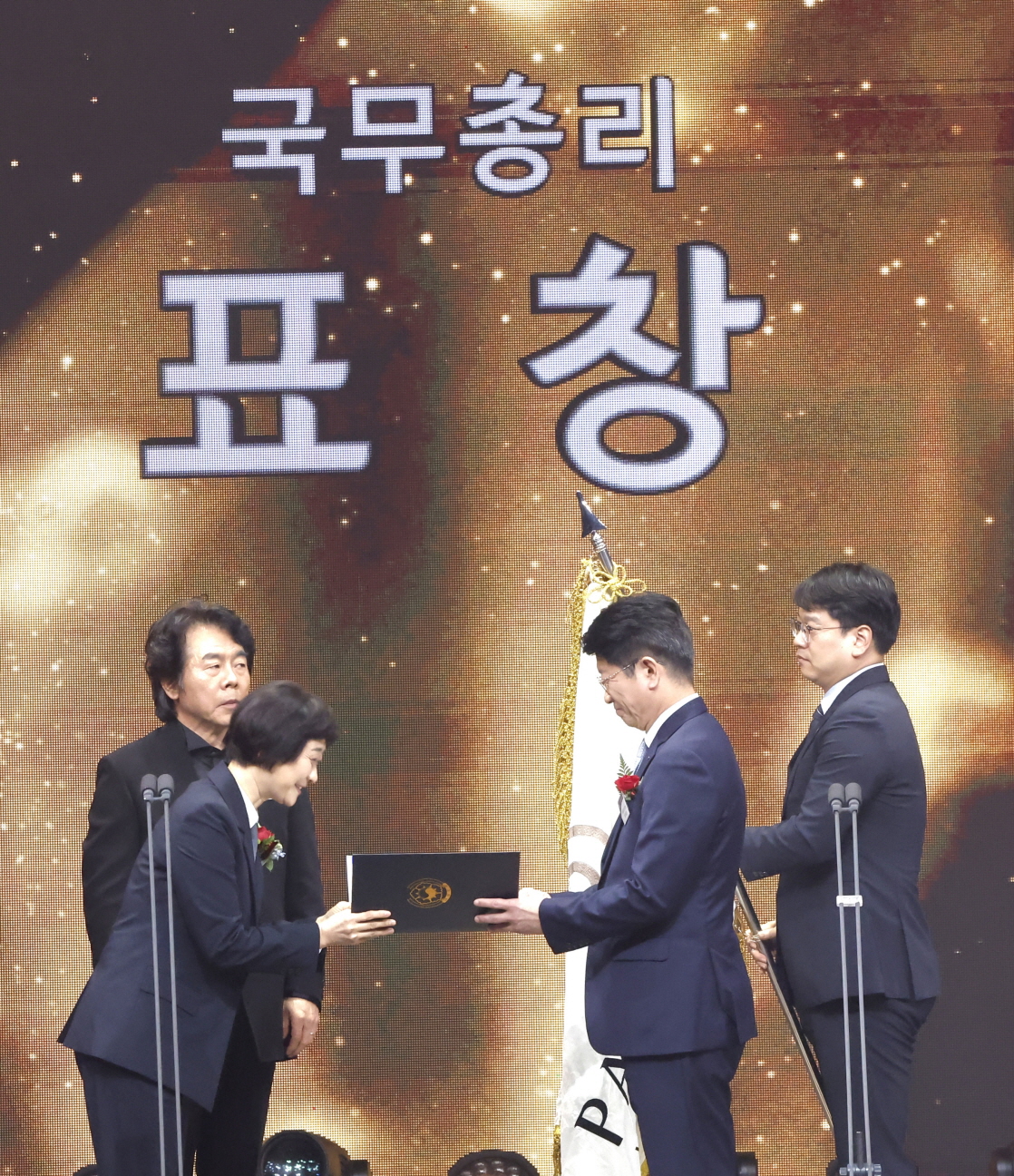 우리 사회의 빛이 된 나눔 영웅 127명, 제14회 대한민국 나눔국민대상 수상 사진5