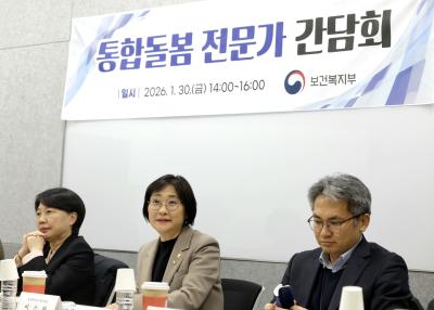 카드뉴스 이미지 #5