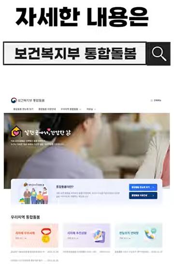 카드뉴스 이미지 #3